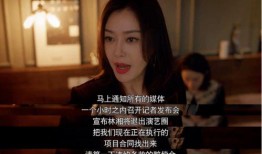 娱乐吃瓜酱肆意妄为,揭秘娱乐圈肆意妄为背后的真相