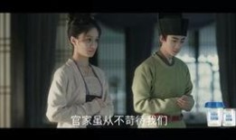 官家娘子吃瓜人免费阅读,宫廷秘闻免费阅读大揭秘