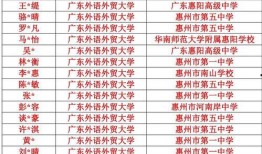 东湖火灾学生爆料新闻发布会,新闻发布会揭露事件真相与进展